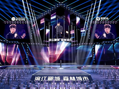 Grand Variety Show Stage With Lights And Screens 3d model