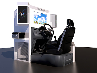 Modern Game Machine Test Drive Simulator 3d model