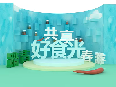 Shared Spring Outing Food Moments With Chili Pepper On Blue Green 3d model