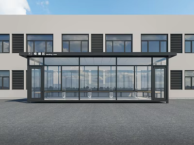 Stylish Full Transparent Glass Outdoor Smoking Shelter In Front Of Neat Modern Office Building 3d model