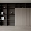 Modern Two Tone Bookcase Interior Design With Open Shelves And Sleek Lines