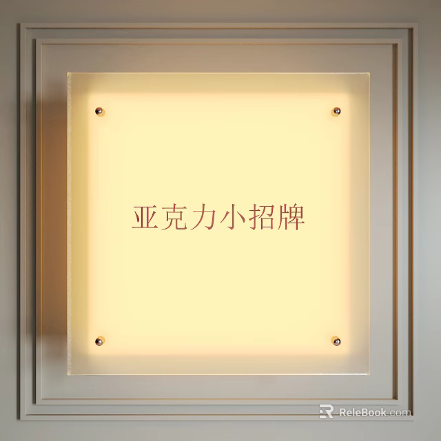 Minimalist Modern Acrylic Wall Lamp With Soft Illumination And Flat Panel Design Mounted On Wall 3d model 