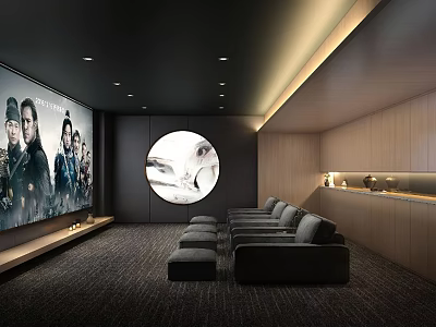 Modern Home Theater With Large Screen Circular Window Dark Sofas Wooden Walls And Carpeted Floor 3d model