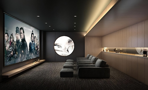 Modern Film and Television Hall Home Video Room 3d model