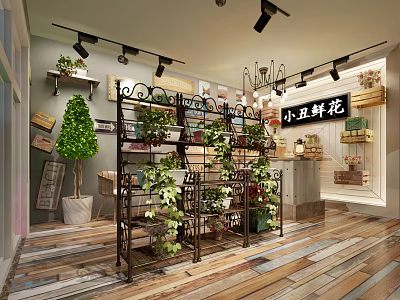 Cozy Florist Shop Interior With Green Plants Flower Racks Wooden Flooring And Decorative Lighting 3d model