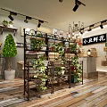 Cozy Florist Shop Interior With Green Plants Flower Racks Wooden Flooring And Decorative Lighting