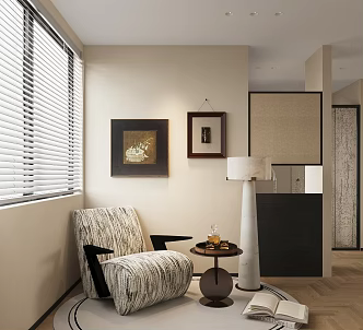 Middle ancient leisure chair floor lamp 3d model