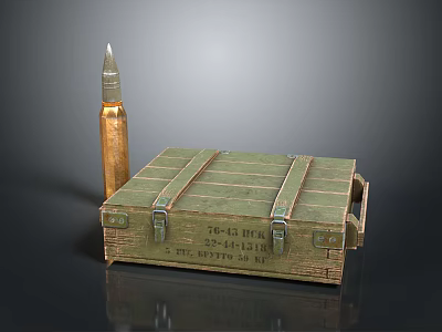 Vintage Green Wooden Storage Box With Golden Cylindrical Decorative Object For Home 3d model