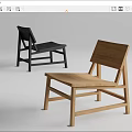 Contemporary Leisure Chair With Light Wooden Frame And Dark Upholstered Seat Design