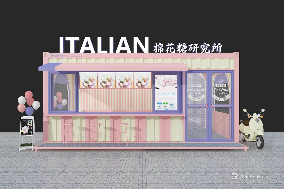 Peach Blossom Themed Milk Tea Shop With Pastel Pink Yellow Striped Exterior And Display Windows 3d model 