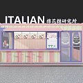Peach Blossom Themed Milk Tea Shop With Pastel Pink Yellow Striped Exterior And Display Windows