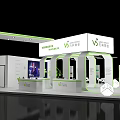 Modern Exhibition Booth Design With White Green Brand Logo Reception Counter And Digital Screen