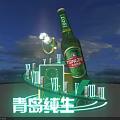 Tsingtao Pure Draft Beer Photo Check-in Spot with Neon Lights Roman Numerals and Blue Sky