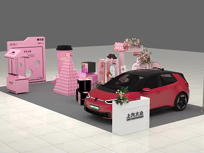 Pink Art Installation For Shanghai Volkswagen Exhibition Booth With Floral Decorations And Red Car 3d model