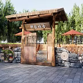 Wooden Entrance Gate With Stone Wall Surroundings Lush Green Trees Red Umbrellas And Wooden Tables