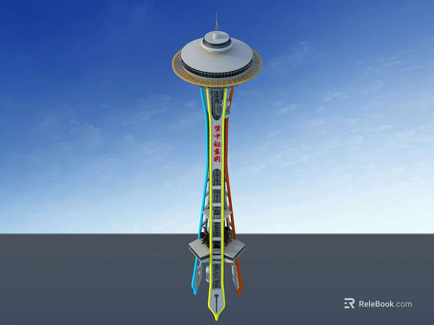 Modern Observation Tower With Round Top And Colorful Structure Against Blue Sky 3d model 