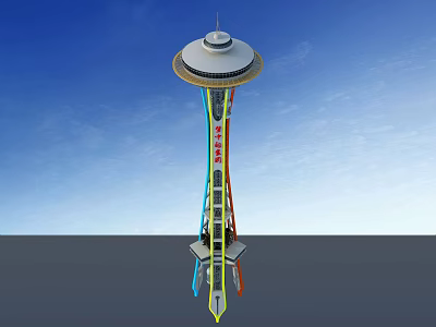 Modern Observation Tower With Round Top And Colorful Structure Against Blue Sky 3d model