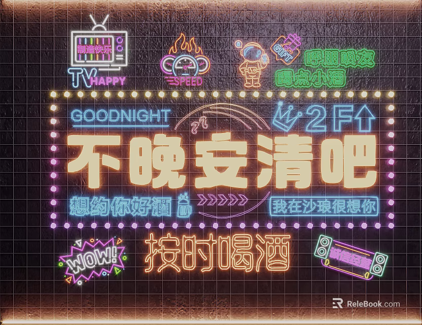 Neon Decorative Lights for Bar Decoration Featuring Goodnight Sign 2F and Happy Elements 3d model