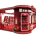 AMX Dandong Strawberry New Product Launch Red Themed Display Scene with Brand Elements
