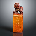 Traditional Chinese Carved Seal With Lion Top And Fu Character Inscriptions