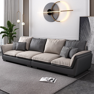 Modern Sofa Multiplayer Sofa Living Room Sofa 3d model