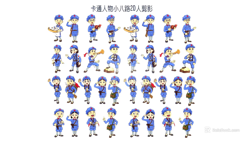 Multiple Cartoon Silhouettes of Eighth Route Army Characters With Various Poses 3d model 