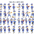 Multiple Cartoon Silhouettes of Eighth Route Army Characters With Various Poses