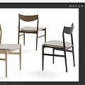 Modern Minimalist Dining Chairs With Wooden Frame And Light Upholstered Seats In Different Colors