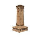 Traditional Stone Stele Architectural Component With Ornate Base Carved Inscriptions And Decorative Top