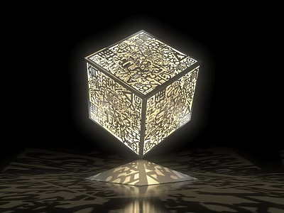 Garden Landscape Art Installation Featuring Illuminated Cube With Intricate Cut Patterns And Shadow Projections 3d model