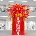 Chinese New Year Photo Spot With Red Orange Feather Firework Installation In Mall