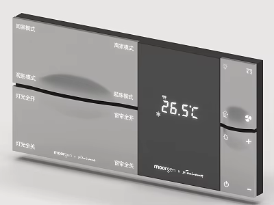 Smart Switch Panel With Temperature Display Lighting Control And Mode Settings 3d model