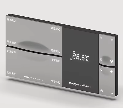 Smart Switch Panel With Temperature Display Lighting Control And Mode Settings 3d model