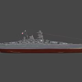 Detailed Warship Model With Grey Hull Red Bottom Turrets And Mast