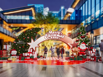 Modern Christmas Meichen Commercial Landscape Stickies Online Celebrity Interactive Card Stickies 3d model