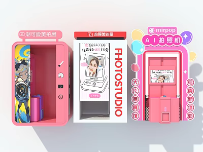 Commercial Self service AI Photo Booth Equipment with High Definition Screen and Pink Design 3d model