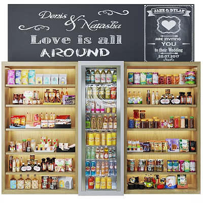 Retail Industry 3d model