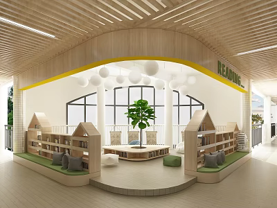Cozy Reading Space With Bookshelves And Green Plant 3d model