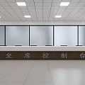Modern Monitoring Room Interior With Large Display Screen Multiple Monitors And Control Desks