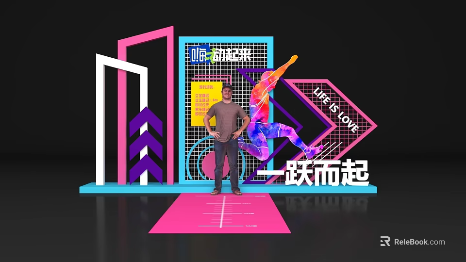 Vibrant Interactive Zone With Colorful Structure Pink Mat And Life is Love Theme 3d model