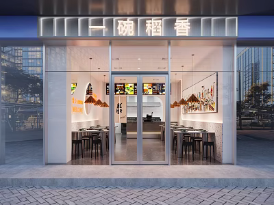 Bowl of Rice Aroma Restaurant Modern Glass Facade Interior With Tables Chairs And Pendant Lights 3d model
