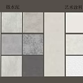 Microcement and Art Paint Texture Samples for Modern Sofa Background Wall Design