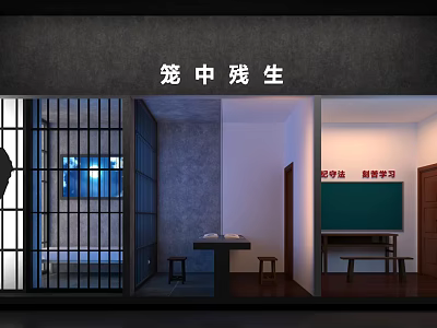 Caged Life Themed Room Featuring Iron Bars Desk Stools And Classroom Blackboard 3d model