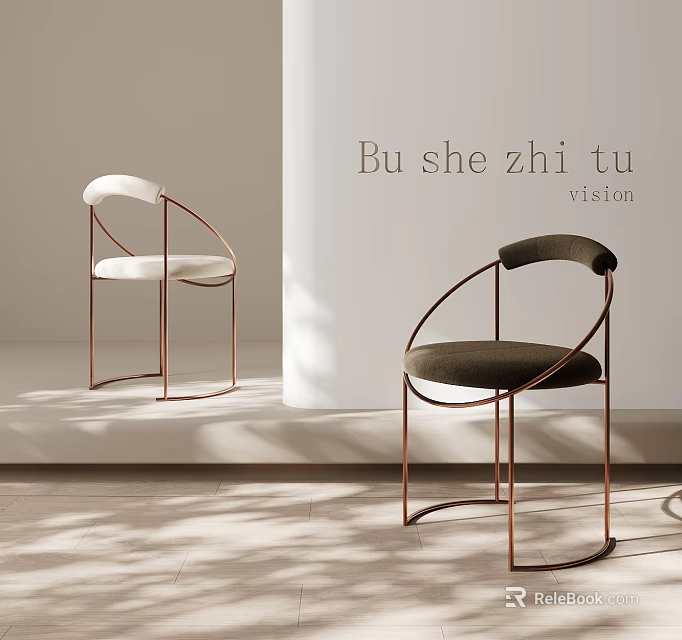 Modern Minimalist Bar Stools With Copper Metal Frame And Fabric Seats In Simple Interior 3d model 