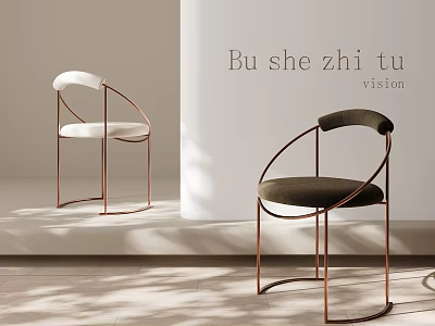 Modern Minimalist Bar Stools With Copper Metal Frame And Fabric Seats In Simple Interior 3d model