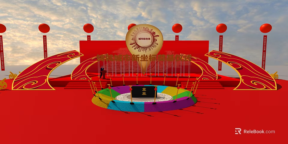 Grand Red Ceremony Scene With Golden Emblem Colorful Stage And Lantern Decorations 3d model 