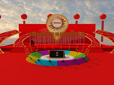 Grand Red Ceremony Scene With Golden Emblem Colorful Stage And Lantern Decorations 3d model