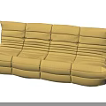 Modern Yellow Lazy Sofa With Comfortable Pleated Design And Soft Padding 3d model