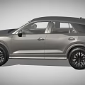 Stylish Modern Gray Audi SUV With UK Plate And Black Wheels