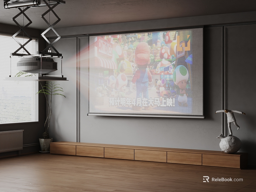 Modern Living Room Interior with Projection Monitoring Large Screen and Wooden Cabinet Design 3d model 